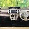 daihatsu move-canbus 2018 CFJ1548733 image 16