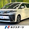 toyota vellfire 2018 -TOYOTA--Vellfire DBA-AGH30W--AGH30-0222921---TOYOTA--Vellfire DBA-AGH30W--AGH30-0222921- image 1