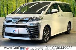 toyota vellfire 2018 -TOYOTA--Vellfire DBA-AGH30W--AGH30-0222921---TOYOTA--Vellfire DBA-AGH30W--AGH30-0222921-