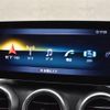 mercedes-benz c-class 2018 -MERCEDES-BENZ--Benz C Class DAA-205077--WDD2050772R429373---MERCEDES-BENZ--Benz C Class DAA-205077--WDD2050772R429373- image 29