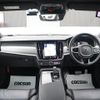 volvo v90 2021 CFJ1550325 image 3