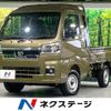 daihatsu hijet-truck 2025 CFJ1857142 image 1