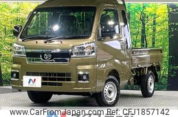 daihatsu hijet-truck 2025 CFJ1857142