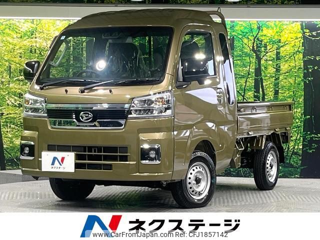 daihatsu hijet-truck 2025 CFJ1857142 image 1