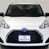 toyota sienta 2022 -TOYOTA--Sienta 6AA-NHP170G--NHP170-7263300---TOYOTA--Sienta 6AA-NHP170G--NHP170-7263300- image 5