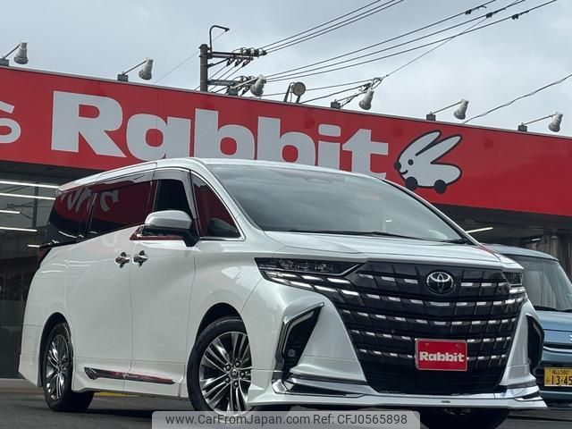 toyota alphard 2023 quick_quick_AGH40W_AGH40-0013672 image 1