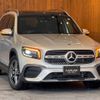 mercedes-benz glb-class 2023 CFJ1540732 image 31