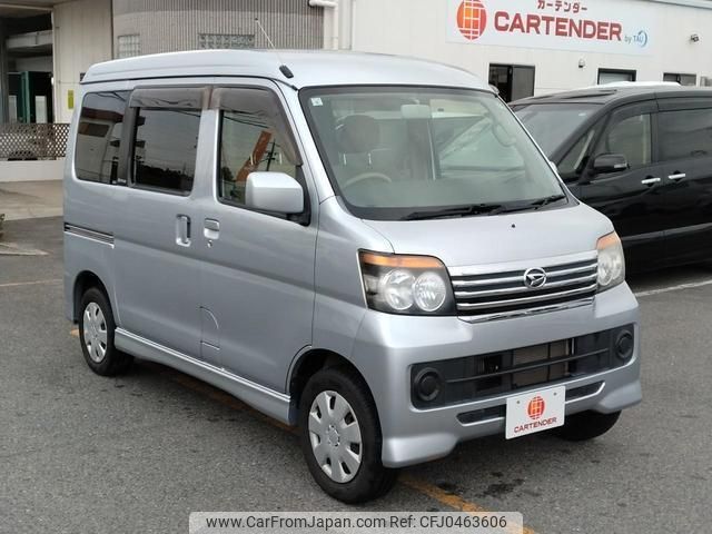 daihatsu atrai-wagon 2013 quick_quick_S321G_S321G-0052841 image 1