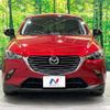 mazda cx-3 2016 -MAZDA--CX-3 LDA-DK5AW--DK5AW-112671---MAZDA--CX-3 LDA-DK5AW--DK5AW-112671- image 15