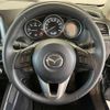 mazda cx-5 2015 CFJ1550452 image 7