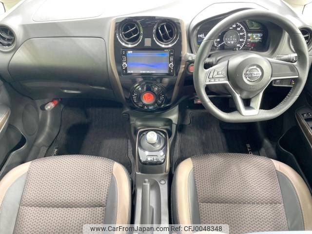 nissan note 2017 -NISSAN--Note DAA-HE12--HE12-023794---NISSAN--Note DAA-HE12--HE12-023794- image 2