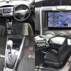 toyota corolla-fielder 2020 quick_quick_DBA-NRE161G_NRE161-0087891 image 8