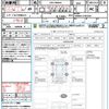 toyota roomy 2018 quick_quick_DBA-M900A_M900A-0185029 image 21