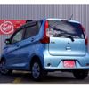 mitsubishi ek-wagon 2018 -MITSUBISHI 【春日井 580ｳ8674】--ek Wagon DBA-B11W--B11W-0502515---MITSUBISHI 【春日井 580ｳ8674】--ek Wagon DBA-B11W--B11W-0502515- image 43