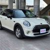 mini mini-others 2020 CFJ1570061 image 1