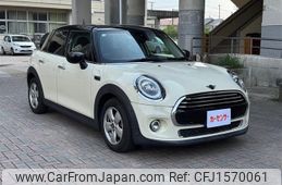 mini mini-others 2020 CFJ1570061