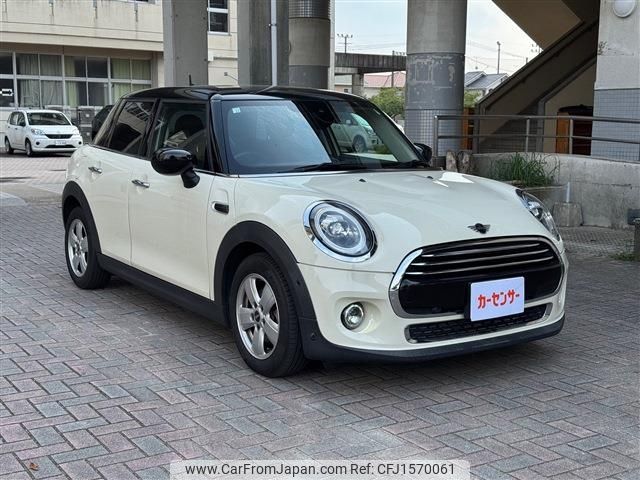 mini mini-others 2020 CFJ1570061 image 1