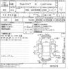 toyota vellfire 2016 -TOYOTA--Vellfire AGH30Wｶｲ-0070278---TOYOTA--Vellfire AGH30Wｶｲ-0070278- image 3