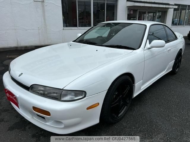 nissan silvia 1995 -NISSAN--Silvia S14--S14-042185---NISSAN--Silvia S14--S14-042185- image 1