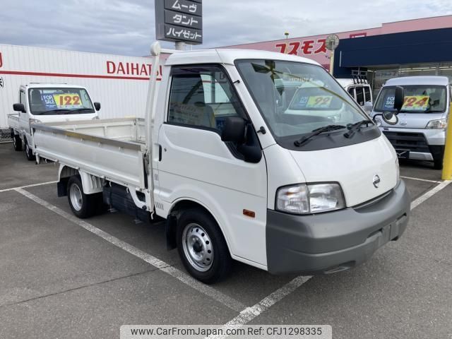 nissan vanette-van 2014 -NISSAN--Vanette Truck--SKP2TN-111715---NISSAN--Vanette Truck--SKP2TN-111715- image 2