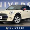 mini mini-others 2017 -BMW--BMW Mini LDA-XT15--WMWXT320802G57105---BMW--BMW Mini LDA-XT15--WMWXT320802G57105- image 1