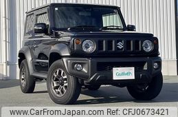 suzuki jimny-sierra 2020 -SUZUKI--Jimny Sierra 3BA-JB74W--JB74W-125754---SUZUKI--Jimny Sierra 3BA-JB74W--JB74W-125754-