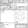 toyota mark-x 2010 CFJ1603116 image 21