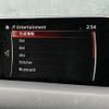 mazda cx-5 2017 quick_quick_KF5P_KF5P-105425 image 9