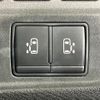 nissan serena 2018 quick_quick_HFC27_HFC27-000687 image 7