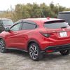 honda vezel 2021 -HONDA 【野田 300】--VEZEL 6AA-RU3--RU3-1403631---HONDA 【野田 300】--VEZEL 6AA-RU3--RU3-1403631- image 2