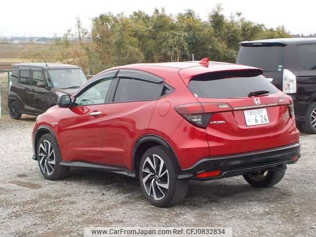 honda vezel 2021 -HONDA 【野田 300】--VEZEL 6AA-RU3--RU3-1403631---HONDA 【野田 300】--VEZEL 6AA-RU3--RU3-1403631- image 2