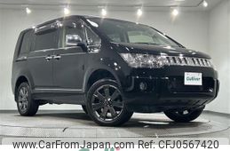 mitsubishi delica-d5 2018 -MITSUBISHI--Delica D5 LDA-CV1W--CV1W-1209581---MITSUBISHI--Delica D5 LDA-CV1W--CV1W-1209581-