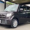 suzuki mr-wagon 2015 GOO_JP_700055065930250626001 image 5