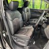 nissan elgrand 2017 quick_quick_TNE52_TNE52-044526 image 9