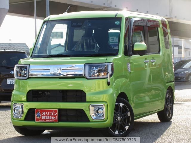 daihatsu wake 2019 -DAIHATSU--WAKE DBA-LA700S--LA700S-0131841---DAIHATSU--WAKE DBA-LA700S--LA700S-0131841- image 1