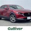 mazda cx-3 2020 CFJ1679390 image 1