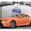 lexus rc 2016 -LEXUS 【八王子 301 7110】--Lexus RC DBA-ASC10--ASC10-6000795---LEXUS 【八王子 301 7110】--Lexus RC DBA-ASC10--ASC10-6000795- image 1