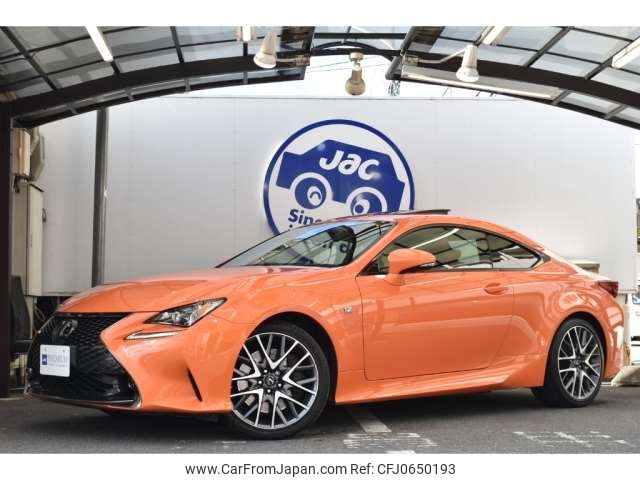 lexus rc 2016 -LEXUS 【八王子 301 7110】--Lexus RC DBA-ASC10--ASC10-6000795---LEXUS 【八王子 301 7110】--Lexus RC DBA-ASC10--ASC10-6000795- image 1