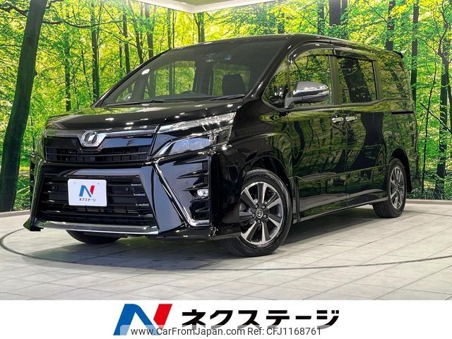 toyota voxy 2019 -TOYOTA--Voxy DBA-ZRR80W--ZRR80-0542641---TOYOTA--Voxy DBA-ZRR80W--ZRR80-0542641- image 1