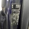 toyota isis 2015 -TOYOTA--Isis DBA-ZGM10G--ZGM10-0063959---TOYOTA--Isis DBA-ZGM10G--ZGM10-0063959- image 10