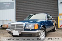 mercedes-benz s-class 1985 CFJ8217752