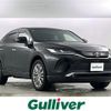 toyota harrier 2020 -TOYOTA--Harrier 6BA-MXUA80--MXUA80-0011776---TOYOTA--Harrier 6BA-MXUA80--MXUA80-0011776- image 1
