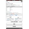 subaru stella 2010 CFJ1558648 image 18