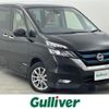 nissan serena 2018 -NISSAN--Serena DAA-HFC27--HFC27-005482---NISSAN--Serena DAA-HFC27--HFC27-005482- image 1