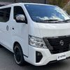 nissan caravan-van 2023 -NISSAN--Caravan Van 3BF-VR2E26--VR2E26-165342---NISSAN--Caravan Van 3BF-VR2E26--VR2E26-165342- image 11