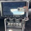toyota 86 2024 -TOYOTA 【群馬 302ネ3910】--86 ZN8-032513---TOYOTA 【群馬 302ネ3910】--86 ZN8-032513- image 7
