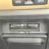toyota noah 2014 CFJ1502887 image 14