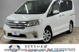 nissan serena 2012 -NISSAN--Serena DBA-FC26--FC26-079505---NISSAN--Serena DBA-FC26--FC26-079505-