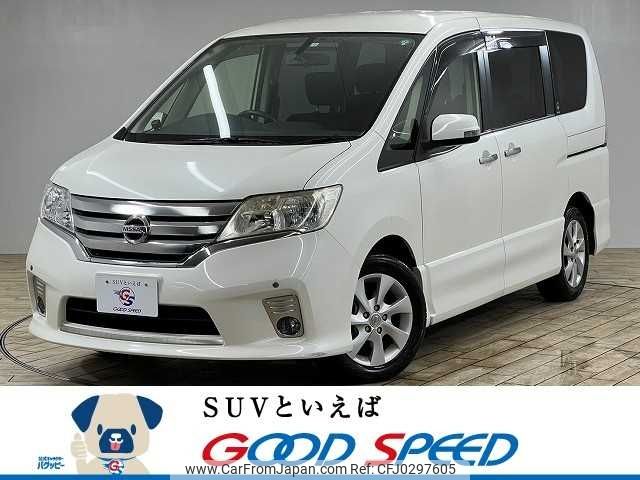 nissan serena 2012 -NISSAN--Serena DBA-FC26--FC26-079505---NISSAN--Serena DBA-FC26--FC26-079505- image 1