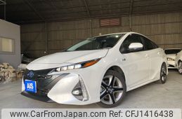 toyota prius-phv 2022 -TOYOTA--Prius PHV 6LA-ZVW52--ZVW52-3220947---TOYOTA--Prius PHV 6LA-ZVW52--ZVW52-3220947-